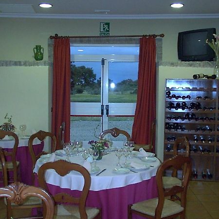 Hotel Paraje La Lambra Rus Εξωτερικό φωτογραφία