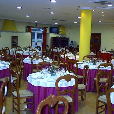 Hotel Paraje La Lambra Rus Εξωτερικό φωτογραφία